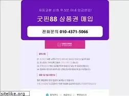 Sites similar to paydayloansfch.com