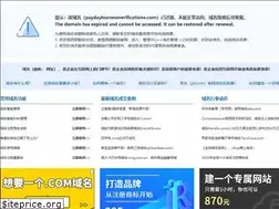 Sites similar to paydayloansnoverifications.com