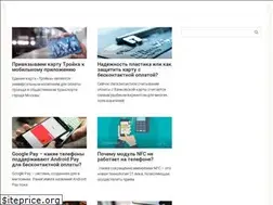 Sites similar to paydays.ru