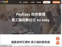 Sites similar to payeasy.com