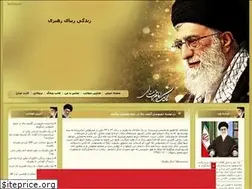 Sites similar to payedars.blogfa.com