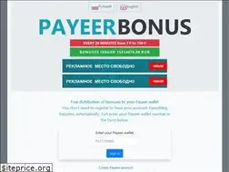 Sites similar to payeerbonus.ru