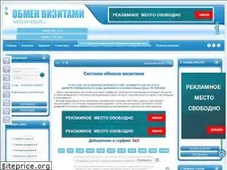 Sites similar to payeerzarabotok.ru