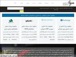 Sites similar to payehrizan.com