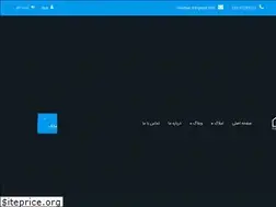 Sites similar to payesh.me