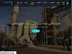 Sites similar to payeshfarayand.ir