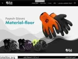 Sites similar to payeshppe.ir