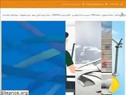 Sites similar to payeshsystem.com