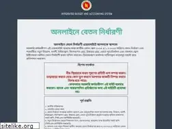 Sites similar to payfixation.gov.bd