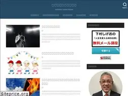 Sites similar to payforward.club