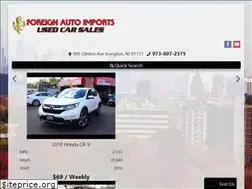 Sites similar to payherebuyherenj.com