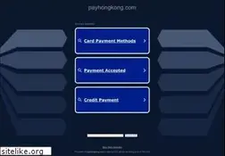Sites similar to payhongkong.com