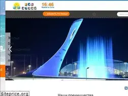 Sites similar to payhotel.ru