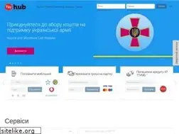 Sites similar to payhub.com.ua