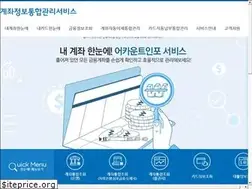 Sites similar to payinfo.or.kr