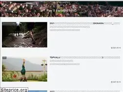Sites similar to payitforwardmag.com