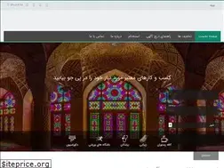 Sites similar to payju.ir