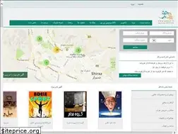 Sites similar to payju.net