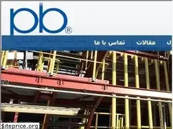 Sites similar to paykarbonyan.com