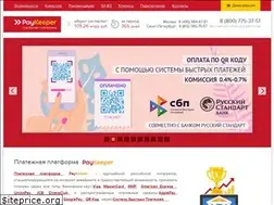 Sites similar to paykeeper.ru