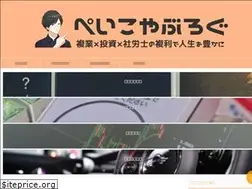 Sites similar to paykoya.com