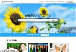Sites similar to paylessimages.jp