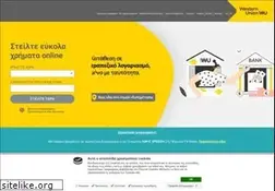 Sites similar to paylink.gr