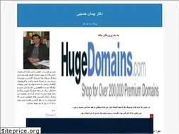 Sites similar to paymanhassibi.blogfa.com