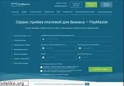 Sites similar to paymaster.ru