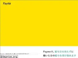 Sites similar to payme.tokyo