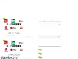 Sites similar to payment-code.com