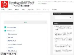 Sites similar to payment-user.net