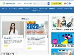 Sites similar to paymentnavi.com