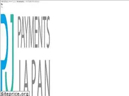 Sites similar to paymentsjapan.or.jp