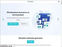 Sites similar to paymo.ru