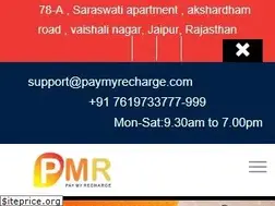 Sites similar to paymyrecharge.in