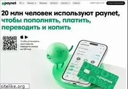 Sites similar to paynet.uz