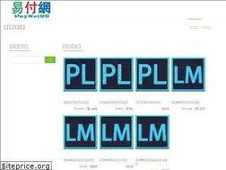 Sites similar to paynet99.com