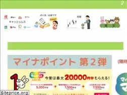 Sites similar to paynomi.com