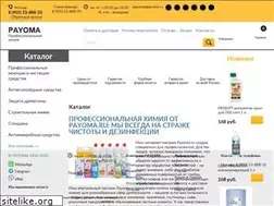 Sites similar to payoma.ru