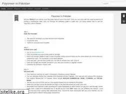 Sites similar to payoneerpakistan.blogspot.com