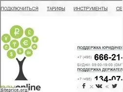 Sites similar to payonline.ru
