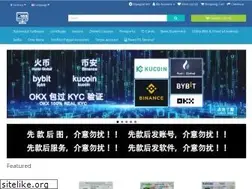 Sites similar to paypal163.com