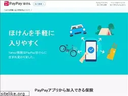 Sites similar to paypay-insurance.co.jp