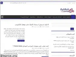 Sites similar to paypaygo.com