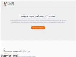 Sites similar to payperinst.com