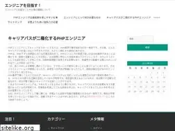 Sites similar to paypic.net