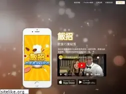 Sites similar to payrice.com