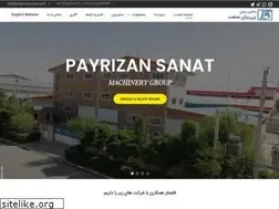 Sites similar to payrizansanat.com