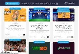 Sites similar to pays-du-guillestrois.com